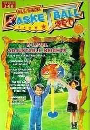 空中大灌籃 239大號籃球架，室內(nèi)運動的活力新選擇