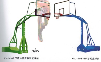 來賓市廣博文具 一站式采購(gòu)，品質(zhì)籃球架助力體育教學(xué)與運(yùn)動(dòng)熱情